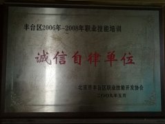 免费看操逼爆操小嫩逼